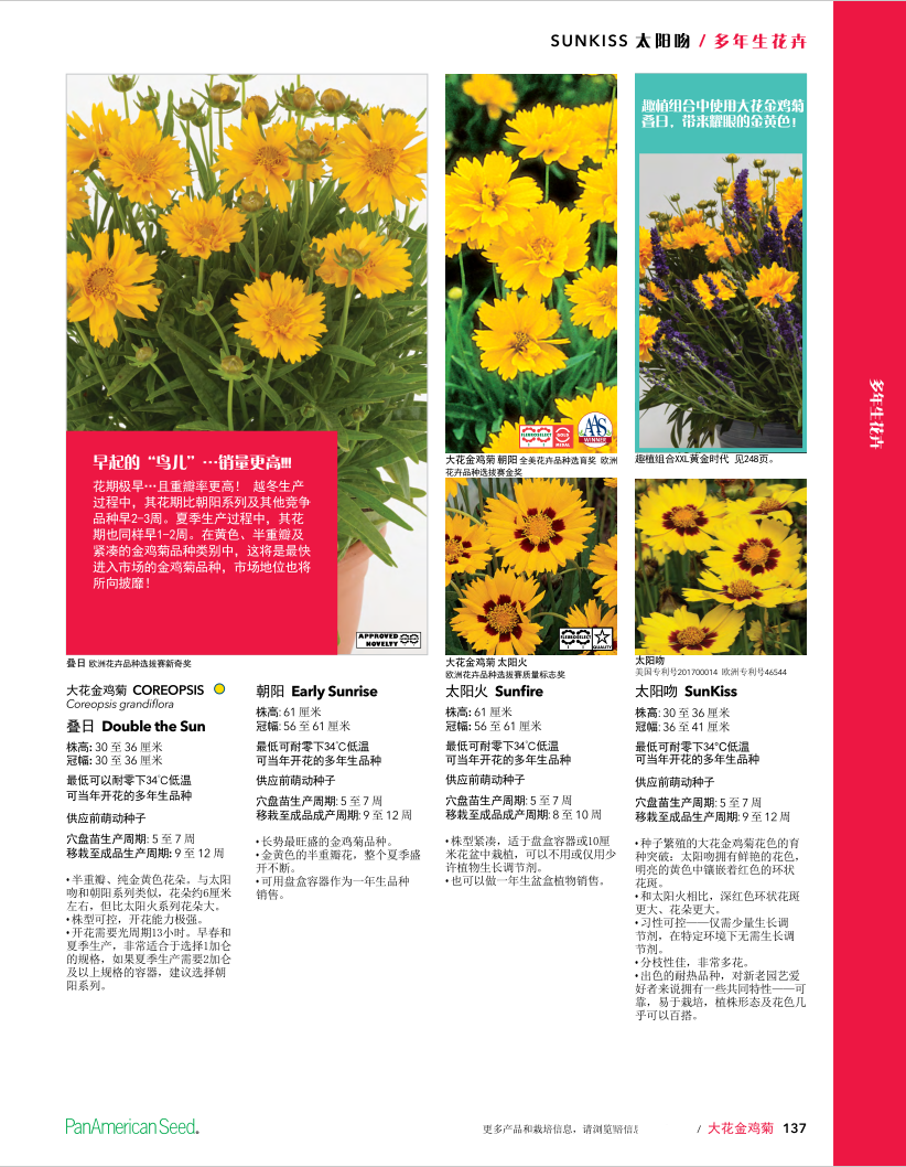 661df05b5a1cf7a80961ad3edaa60a1.png