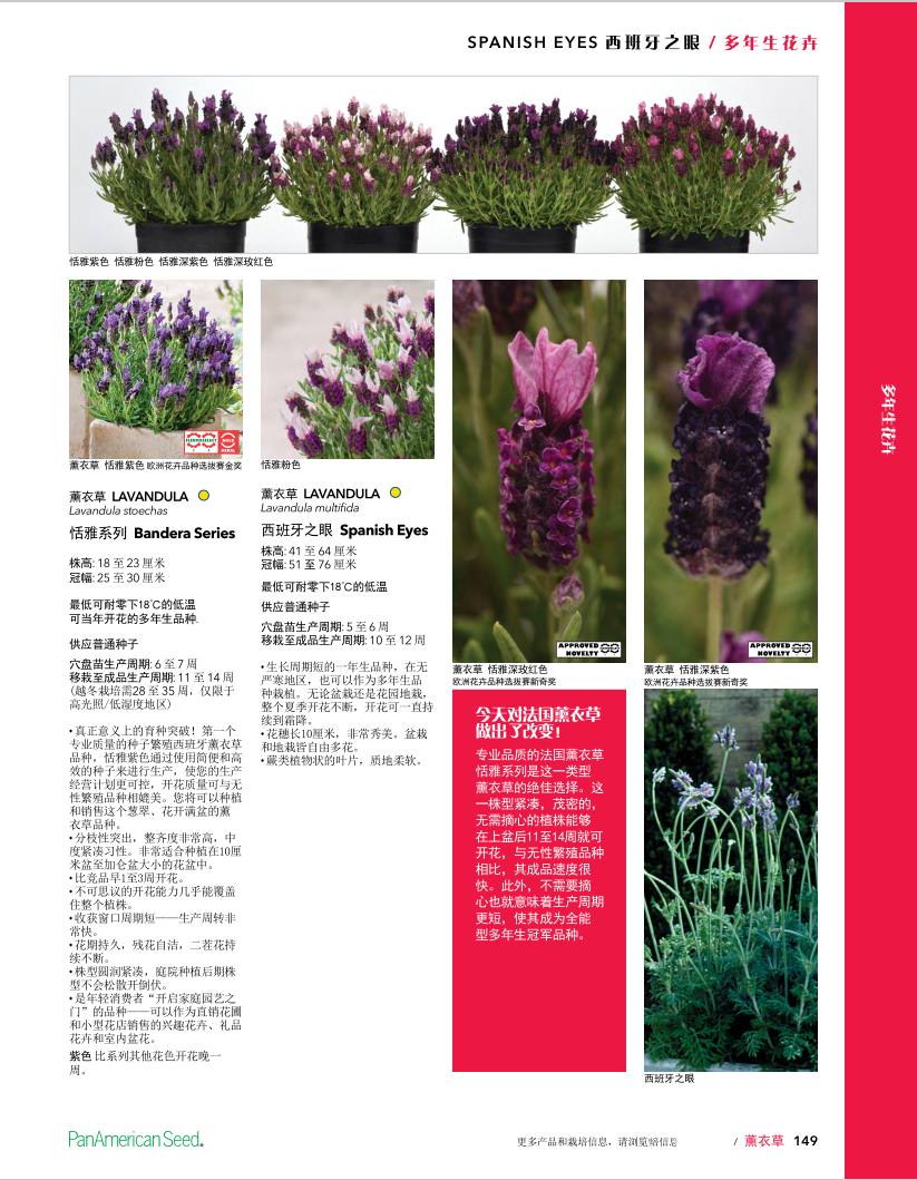 7960a41549d46b81d6eae1ae479bab2.png