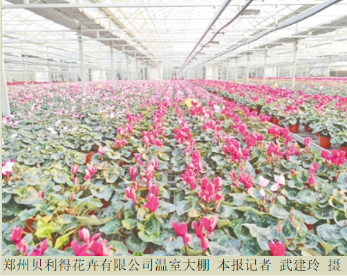微信圖片_20211208121417.png